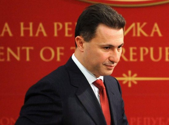 Διαψεύδει ο Gruevski το Guardian περί αλλαγής του ονόματος των Σκοπίων