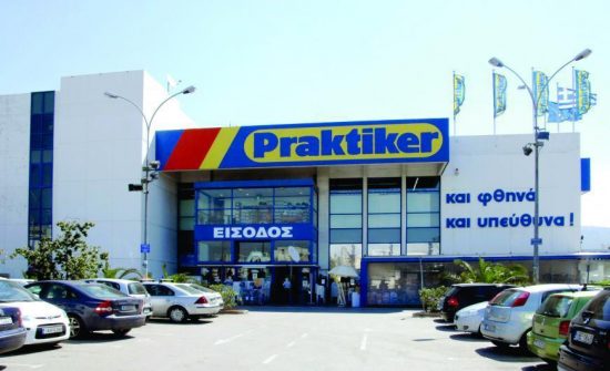 Praktiker Hellas: Ο Δημήτρης Γαλάνης νέος CEO, στη θέση του Ιωάννη Σελαλμαζίδη