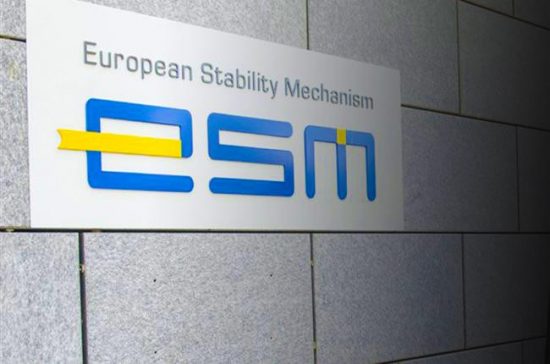 Υπεγράφη η αναθεωρημένη συνθήκη του ESM – Aνοίγει ο δρόμος για επικύρωση από τα κοινοβούλια