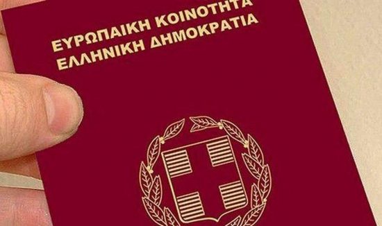 Εκλογές 2023: Ποια εναλλακτικά έγγραφα αντικαθιστούν την ταυτότητα;