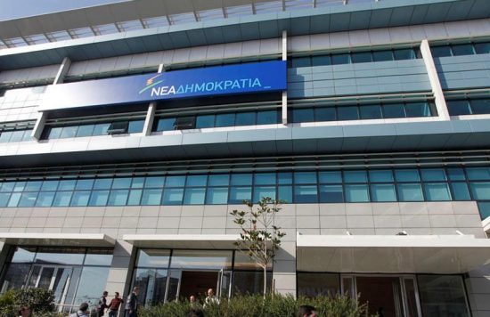 Σαρκαστική απάντηση της ΝΔ στη Documento: «Το Πούλιτζερ στον Βαξεβάνη και τον ΣΥΡΙΖΑ»