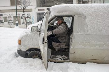 Πολιτική Προστασία: Προειδοποιητικό μήνυμα και ισχυρή σύσταση για αποφυγή μετακινήσεων