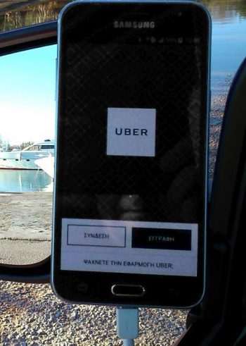 Το Uber TAXI ανεβαίνει και στη Θεσσαλονίκη