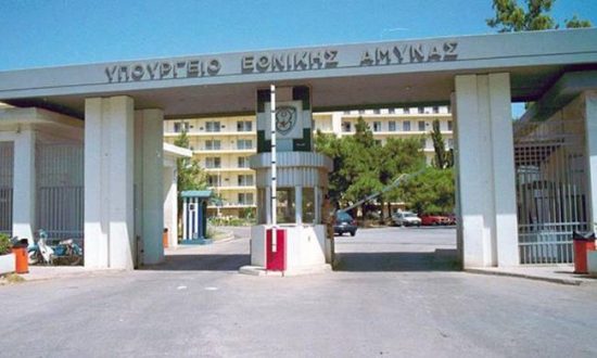 ΥΕΘΑ: Εγκρίθηκαν δωρεές από το Ίδρυμα Σταύρος Νιάρχος, την «ΤΕΡΝΑ Ενεργειακή» και την «ΣΥΝ-ΕΝΩΣΙΣ»