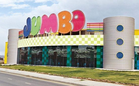 Jumbo: Ακύρωση της Τακτικής Γενικής Συνέλευσης