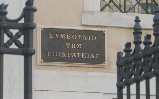 Στο ΣτΕ ο Αυστραλός που συνελήφθη στη Μύκονο το 2021 μετά από ερυθρά αναγγελία της Interpol