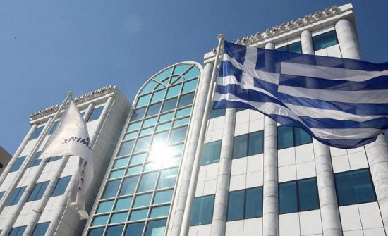 ΕΧΑΕ: Στις 22 Φεβρουαρίου οι νέες κοινές μετοχές των Alpha Bank και AVE στο ταμπλό