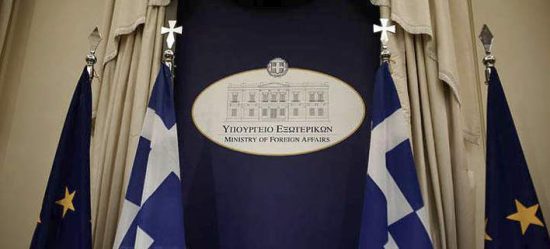 ΥΠΕΞ: Χαιρετίζει την μερική άρση του εμπάργκο όπλων προς την Κύπρο από τις ΗΠΑ