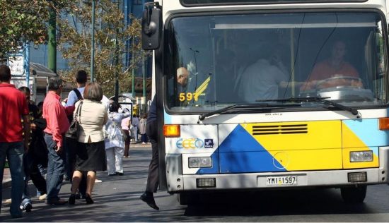 Εργαζόμενοι ΟΑΣΑ και ΟΣΥ: Δεν θα συμμετάσχουν στην απεργία της 15ης Οκτωβρίου