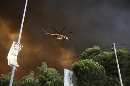 Νέες πυρκαγιές σε Κιλελέρ, Θάσο και Καστοριά – Υπό μερικό έλεγχο η πυρκαγιά στο Κιλκίς