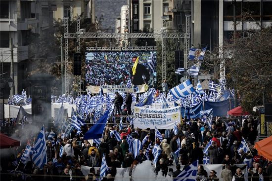 Παναττικό συλλαλητήριο σήμερα στα Προπύλαια