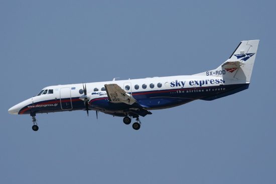 SKY express: Αλλαγές στις πτήσεις της λόγω απεργίας