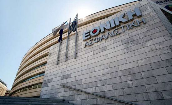 Εθνική Ασφαλιστική: «Ναι» από την DG Comp στην εξαγορά από τη CVC Capital