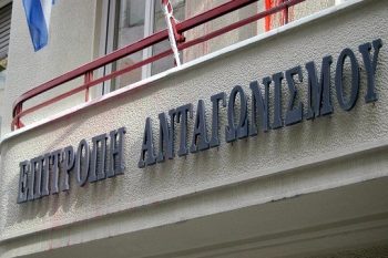 Επιτροπή Ανταγωνισμού: Το συντομότερο η ολοκλήρωση της έρευνας στον τραπεζικό τομέα