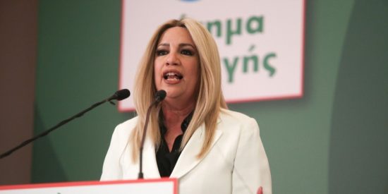 ΚΙΝΑΛ: Θετική εξέλιξη για την Ελλάδα η υποψηφιότητα της Άννας Διαμαντοπούλου για τη θέση του ΓΓ του ΟΟΣΑ