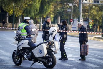 Δίκη Χρυσής Αυγής: Και αύριο κυκλοφοριακές ρυθμίσεις γύρω από το Εφετείο