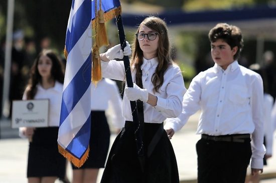 Ακυρώνονται οι παρελάσεις στην Περιφέρεια Ανατολικής Μακεδονίας – Θράκης