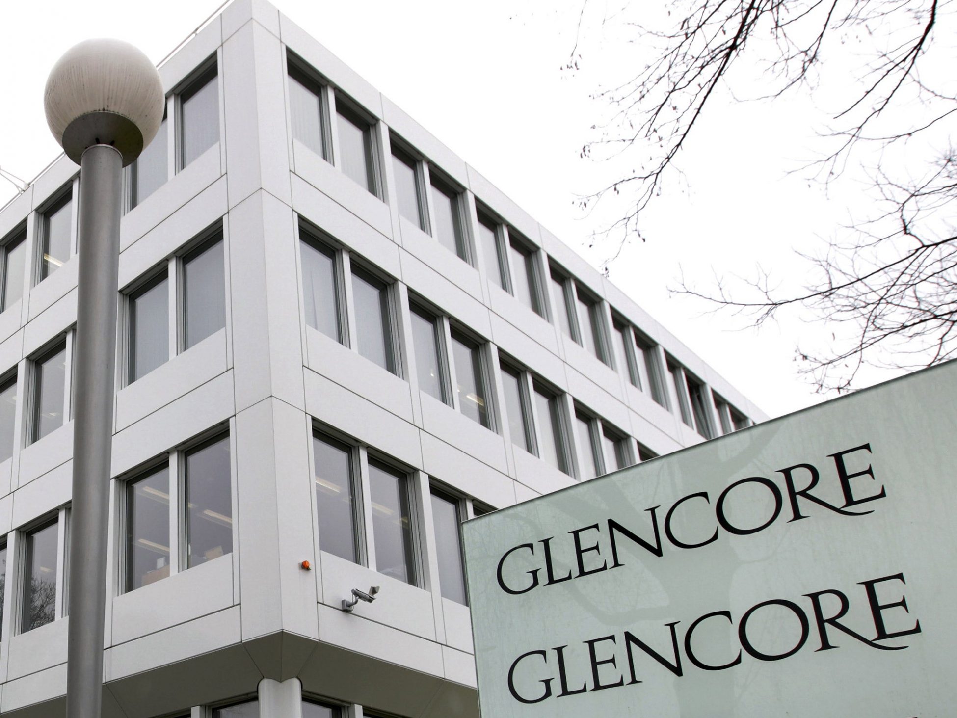 Glencore: Δίνει 1,5 δισ. δολάρια για να διευθετήσει τις έρευνες σε ΗΠΑ και Βρετανία