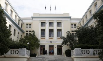 Επιχείρηση της Αστυνομίας στο Οικονομικό Πανεπιστήμιο Αθηνών – 6 συλλήψεις