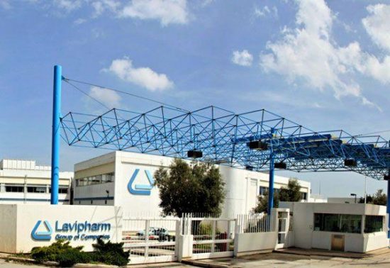 Lavipharm: Νέο φάρμακο για τη θεραπεία της υπερχοληστερολαιμίας