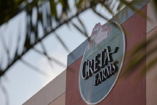 Creta Farms: 50.000€ στην πρωτοβουλία Varibopi-reset