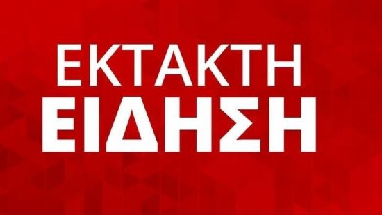 Θεσσαλονίκη: Ελεύθερος ο αστυνομικός για τον πυροβολισμό του 16χρονου Ρομά