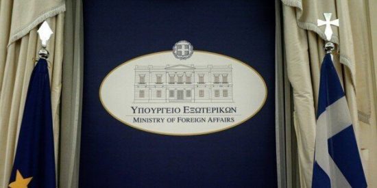 Διάβημα της Αθήνας στην Άγκυρα για το «Τσεσμέ»