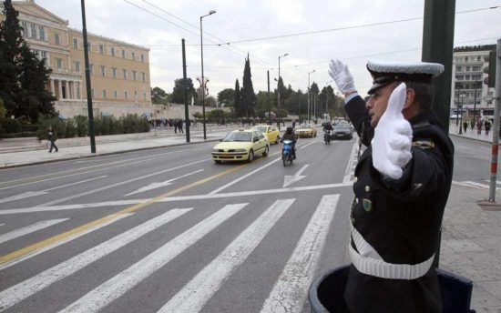 Κυκλοφοριακές ρυθμίσεις την Πέμπτη στην Αθήνα λόγω της επίσκεψης Ερντογάν