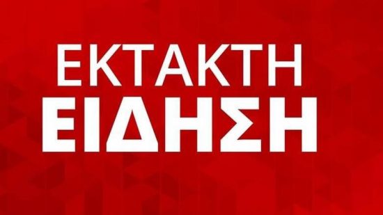 Θρίλερ πάνω από τη Σάμο: Κατέπεσε αεροσκάφος τύπου Τσέσνα