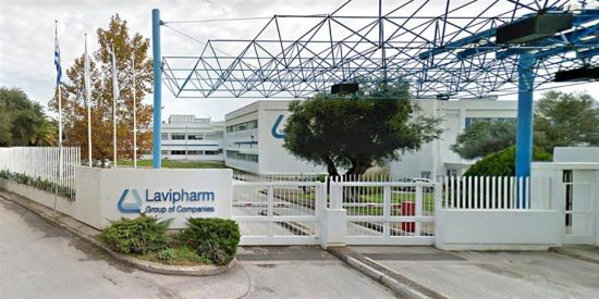 Lavipharm: Στα €1,35 εκατ. τα EBITDA το γ΄ τρίμηνο