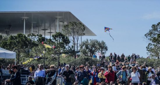 Απόκριες στο ΚΠΙΣΝ: Πλούσιο εορταστικό πρόγραμμα δωρεάν εκδηλώσεων για μικρούς και μεγάλους