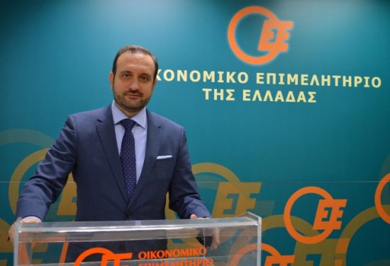 Οικονομικό Επιμελητήριο Ελλάδας: Τα 30 μέτρα για την ανάκαμψη της οικονομίας