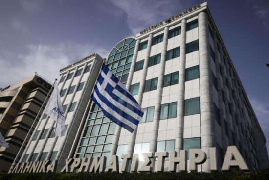 Στο «ATHEX BONDS GREENet» πληροφορίες για τα βιώσιμα ομόλογα του Χρηματιστηρίου Αθηνών