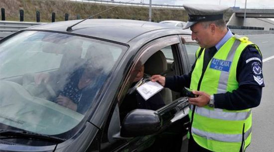 Νέα έντυπα μετακίνησης: Πρόστιμα από 17 Φεβρουαρίου στους παραβάτες, τι πρέπει να κάνουν οι επιχειρήσεις για τη χορήγησή τους