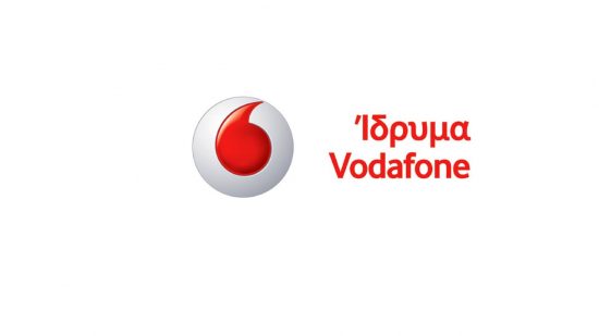 To πρόγραμμα Generation Next του Ιδρύματος Vodafone δίπλα στους εκπαιδευτικούς της Νάξου