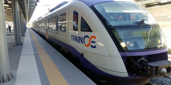 Hellenic Train: Σε κυκλοφορία η γραμμή του προαστιακού προς Κιάτο