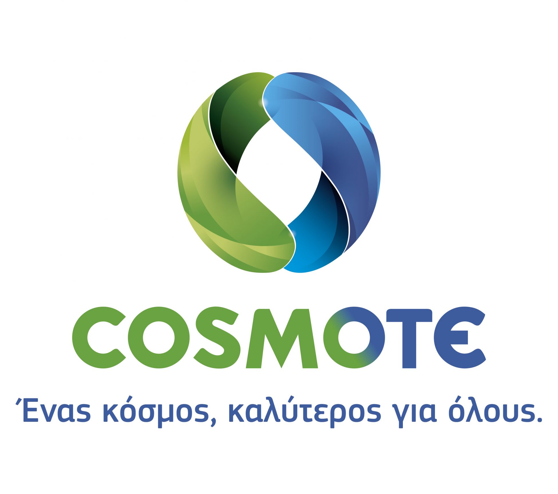 Η COSMOTE 17 χρόνια στηρίζει με προηγμένες τεχνολογικές λύσεις «Το  Χαμόγελο του Παιδιού»