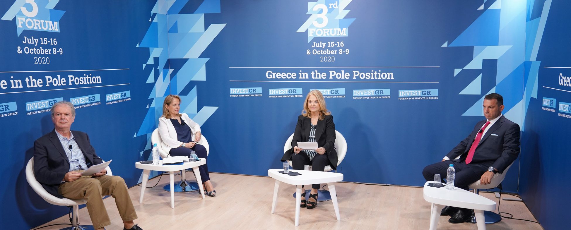 3rd InvestGR Forum 2020: Η ελληνική καινοτομία στην αφετηρία της νέας εποχής