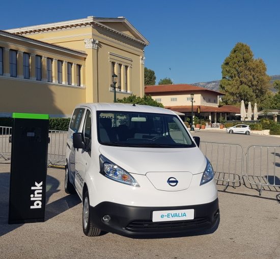 Συνεργασία Nissan – Blink Charging Hellas στην νέα εποχή της ηλεκτροκίνησης