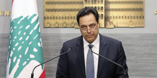 Λίβανος: Παραιτήθηκε η κυβέρνηση