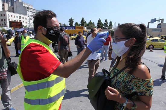 ΙΣΑ: Τεστ κορονοϊού σε πάνω από 150 ταξιδιώτες στο λιμάνι του Πειραιά την Τρίτη