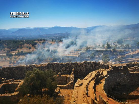 Εκτός κινδύνου οι Μυκήνες από τη φωτιά – Η ανακοίνωση του Υπουργείου Πολιτισμού