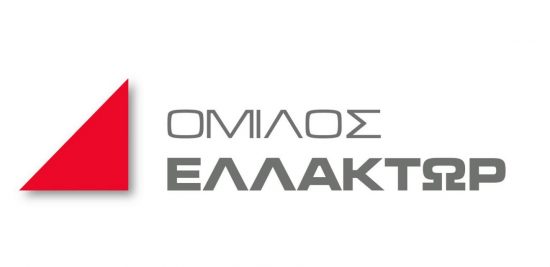 ΕΛΛΑΚΤΩΡ: Αυτή είναι όλη η αλήθεια