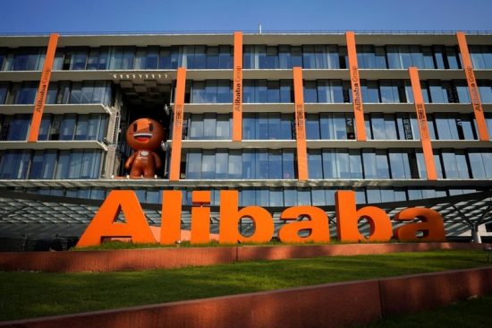 Nέο deal για την Alibaba: Αγοράζει το 10% της ελβετικής εταιρείας duty free προϊόντων, Dufry