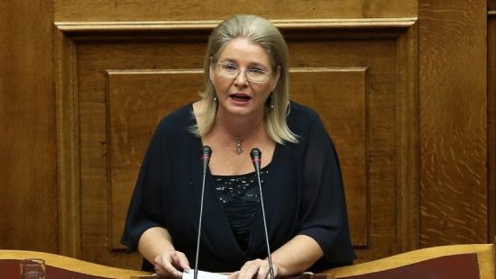 Τέλος και επίσημα στον διορισμό της Ζαρούλια στη Βουλή – Παραπέμπεται για ψευδή δήλωση