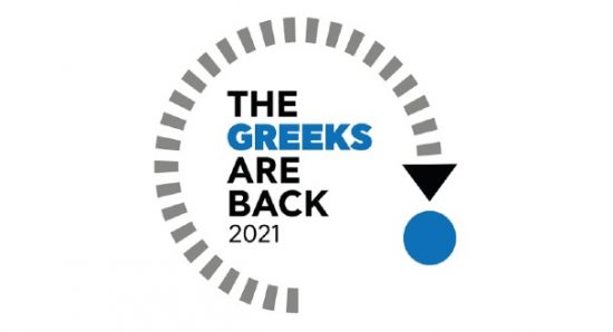 ΤHE GREEKS ARE BACK: Οι Έλληνες ανώτερα στελέχη του εξωτερικού προσφέρουν τις γνώσεις τους για την προσέλκυση ξένων επενδύσεων