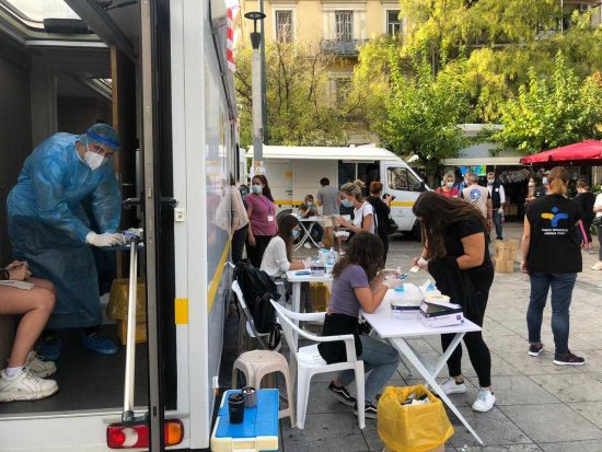 Δωρεάν rapid test στην Πλατεία Βικτωρίας από τον ΕΟΔΥ