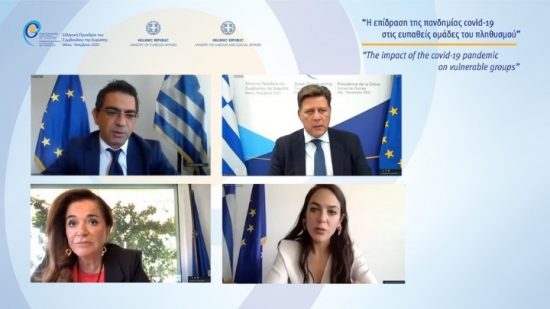 Εκδήλωση Συμβουλίου της Ευρώπης: Βαρβιτσιώτης, Μιχαηλίδου και Μπακογιάννη για την προστασία των ευπαθών ομάδων στην πανδημία