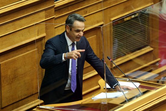 Μητσοτάκης: Με υπογραφή Τσακαλώτου καταργήθηκε η προστασία της πρώτης κατοικίας (video)