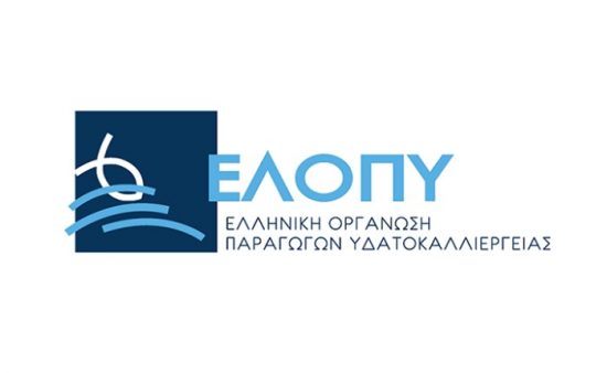 ΕΛΟΠΥ: Πρόεδρος επανεξελέγη ο Απόστολος Τουραλιάς